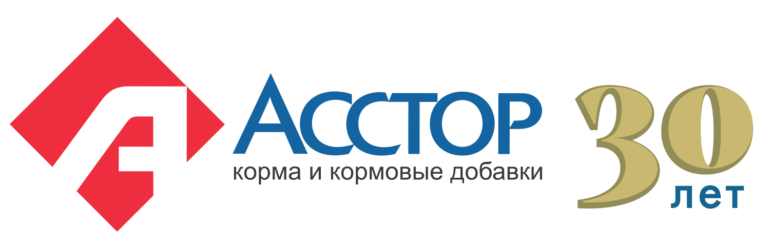 30 лет ОДО АССТОР